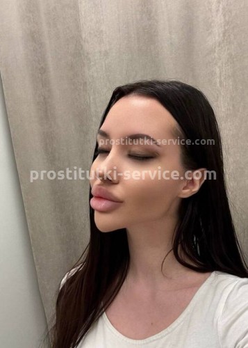 Лисса, Г. Игрим